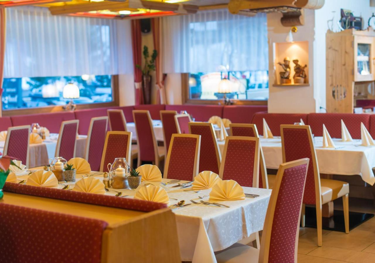 Hotel Gerloserhof Gmbh Экстерьер фото